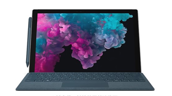 虎林从 Mac 切换到 Microsoft Surface